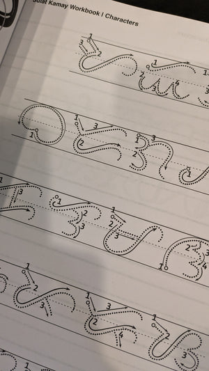 Sulat Kamay Workbook v1