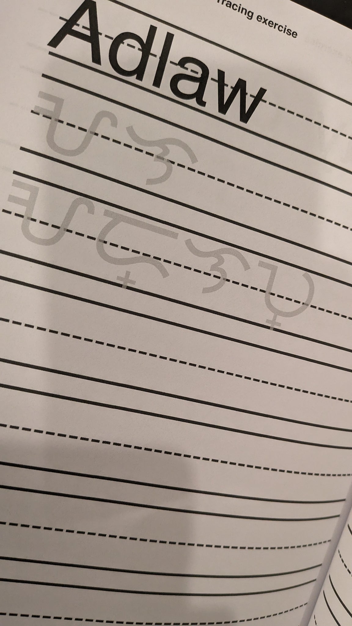 Sulat Kamay Workbook v1
